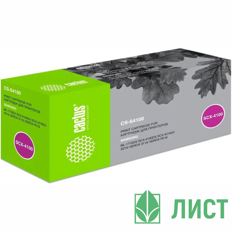 Картридж Cactus CS-S4100, SCX-4100D3, черный