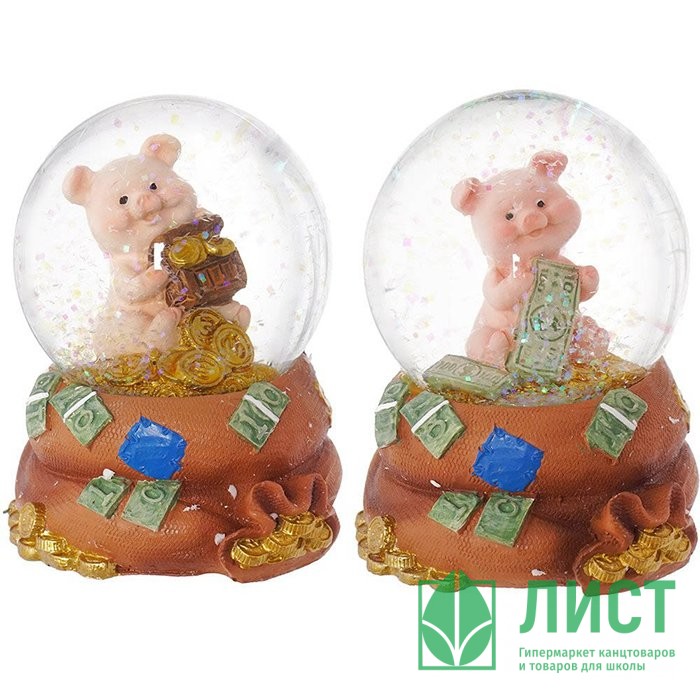 Статуэтка символ года в стеклянном шаре Свинка 8,8см ассортимент арт.719439