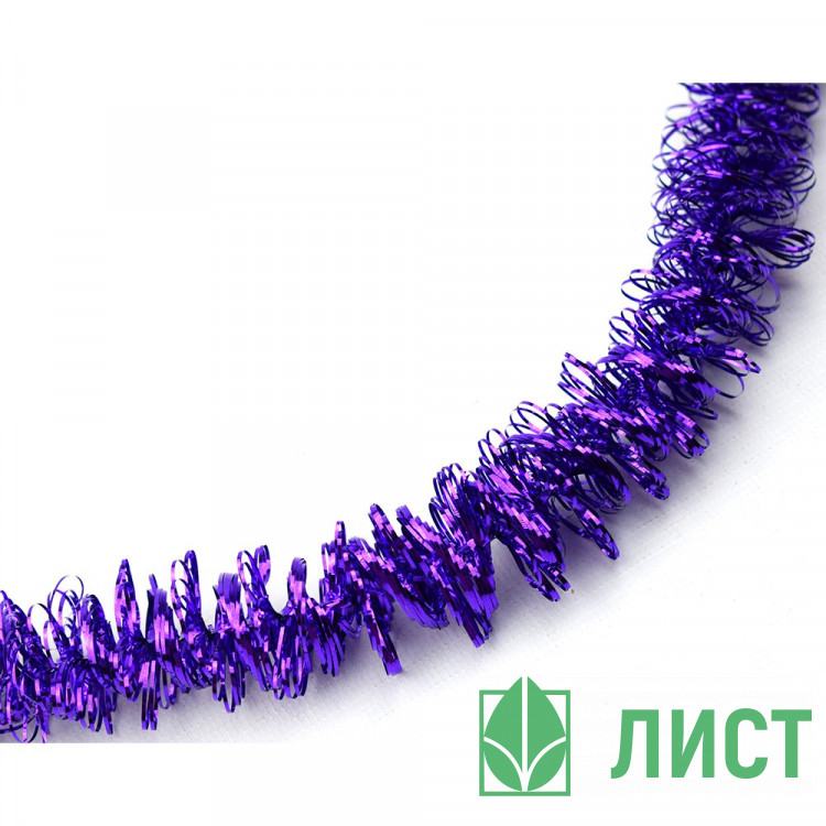 Мишура 3,5*200см "Кольца-1" фиолетовый арт.М2105