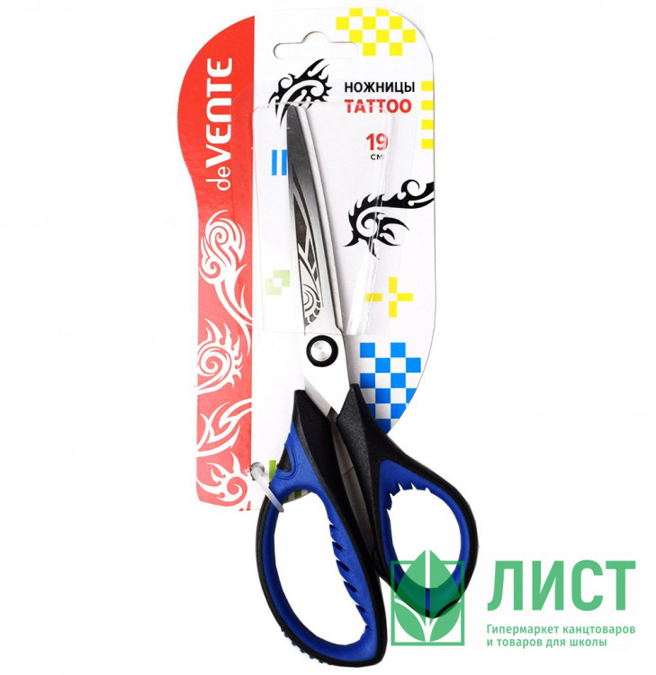 Ножницы резиновые кольца 190мм deVENTE Tattoo арт.4091801 (Ст.)