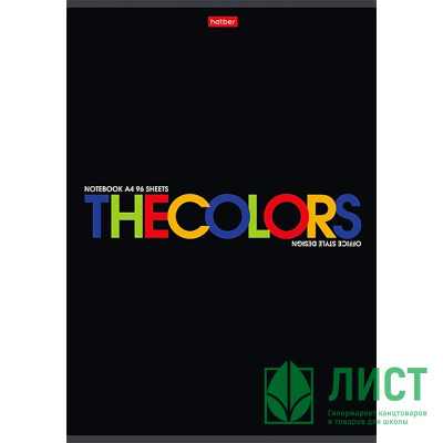 Тетрадь А4 клетка 96 листов скоба (Hatber) CROCO серия THEBOOK арт.96Т4тВ1 Тетрадь А4 клетка 96 листов скоба (Hatber) CROCO серия THEBOOK арт.96Т4тВ1