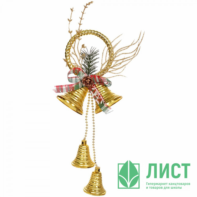 Украшение декор.подвеска пластик "Колокольчики. Сказочный звон" 30см цв.золото арт.196-0686