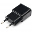 Блок питания сетевой Cablexpert 100/220V-5V USB 2 порта, 2.1A, MP3A-PC-12, черный - 