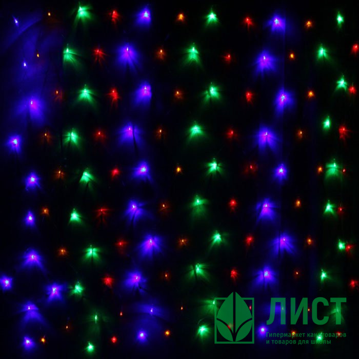 Гирлянда эл.д/дома сетка 2*1,5м 144LED цв.мульти (с.провод) 8режимов (можно соединить) арт.183-757