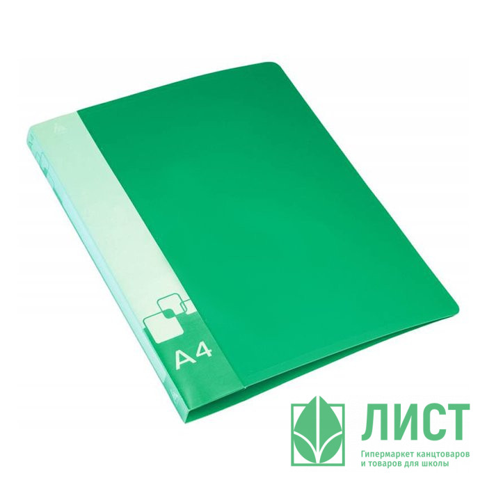 Папка с прижимом А4 16мм пластик 0,7мм зеленая, с карманом (Бюрократ) арт.PZ07CGREEN (Ст.30)