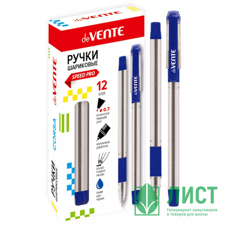 Ручка шариковая прозрачный корпус с резиновым упором (deVENTE) Корса (Corsa) синяя 0,7мм игла, масло арт.5073853 (Ст.)