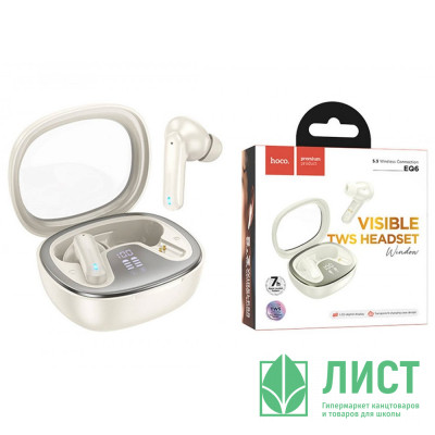Наушники вакуумные беспров. HOCO EQ6 Shadow true wireless BT headset цв.молочный белый Наушники вакуумные беспров. HOCO EQ6 Shadow true wireless BT headset цв.молочный белый