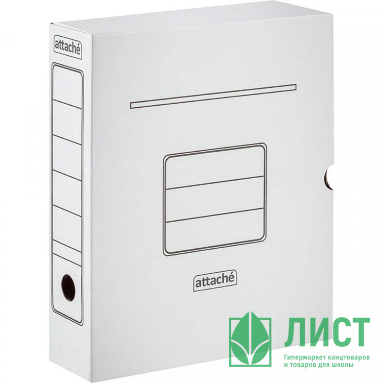 Короб архивный А4 г/карт 75мм вырубной замок белый арт.1240617