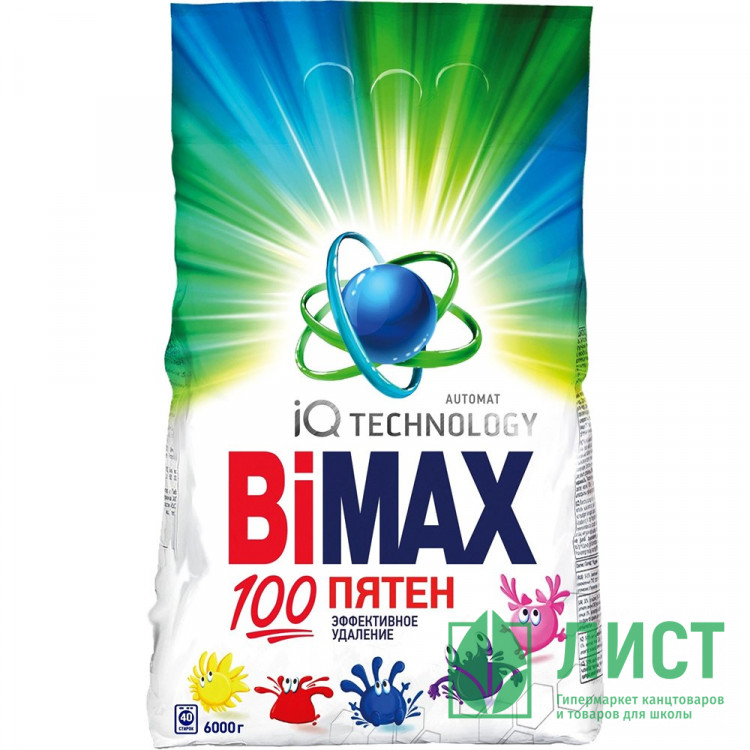 Стиральный порошок Bimax 6000грамм Автомат 100 пятен