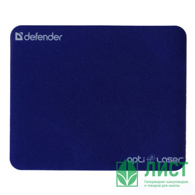 Коврик для мыши Defender пластиковый Silver opti-laser 50410 Коврик для мыши Defender пластиковый Silver opti-laser 50410