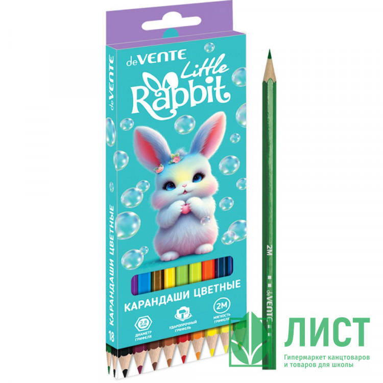 Карандаши цветные deVENTE Маленький кролик (Little Rabbit) 18 цветов 2М 2,8 мм шестигранные арт.5023619