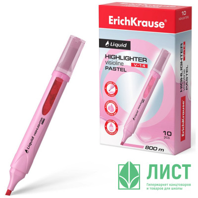 Маркер флуорисцентный ErichKrause Liquid Visioline V-14 Pastel 0,6-4мм скош. розовый арт.56025 (Ст.10) Маркер флуорисцентный ErichKrause Liquid Visioline V-14 Pastel 0,6-4мм скош. розовый арт.56025 (Ст.10)