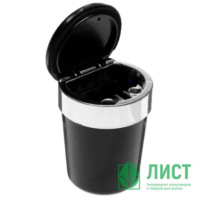 Пепельница для авто &quot;TORSO&quot; в подстаканник  арт.5182349 Пепельница для авто "TORSO" в подстаканник  арт.5182349