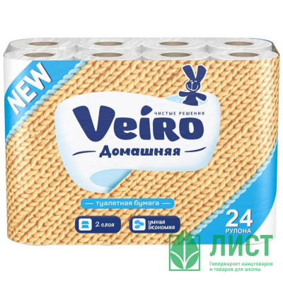 Бумага туалетная 2-сл втулка 24рул/уп 15м белая Veiro Домашняя арт.1С224 Бумага туалетная 2-сл втулка 24рул/уп 15м белая Veiro Домашняя арт.1С224