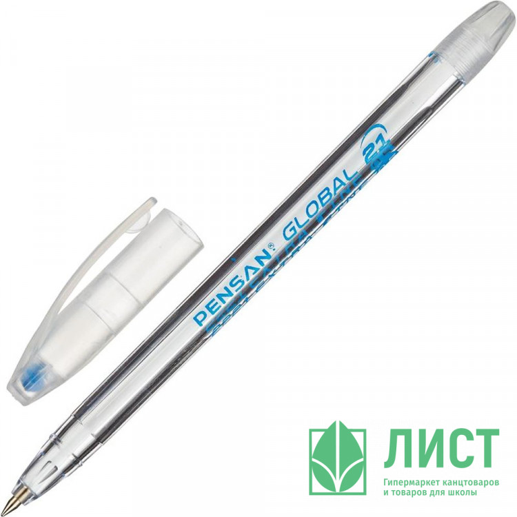 Ручка шариковая Pensan Global не прозрачный корпус, синяя 0,5мм арт.2221-1BLUE (Ст.12)