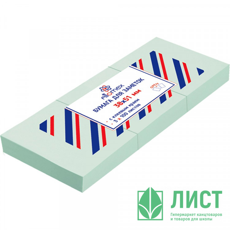 Блок самоклеющийся 51*38 100л голубой (Attomex) 3шт/уп. арт.2010703