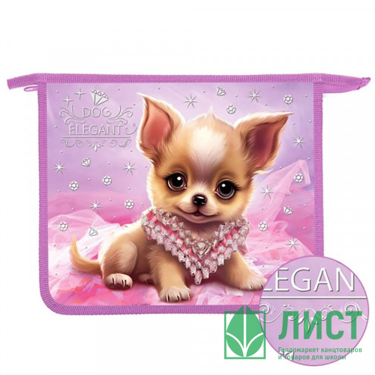 Папка школьная для тетрадей А5 на молнии (Оникс) Собачка в алмазах арт.ПТ-73-12 дизайн с двух сторон