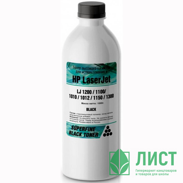 Заправка тонером HP LJ 1005/1010/1200/1100/1300