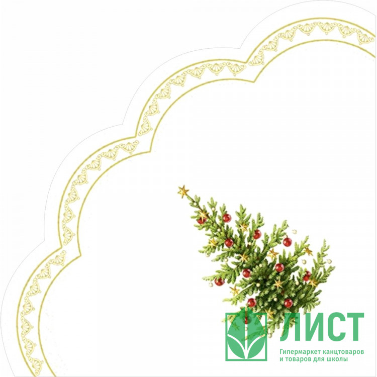 Салфетки бумажные 33*33см 3 слоя 12шт/уп. Bouquet "Изящная ёлочка" круглая арт.25442