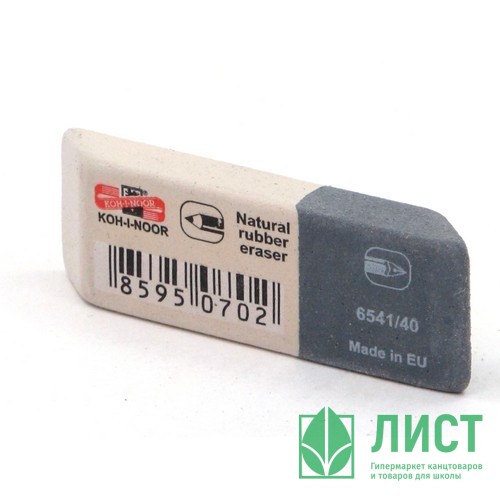 Ластик (KOH-I-NOOR) Sunpearl 60*18мм арт.6541/40