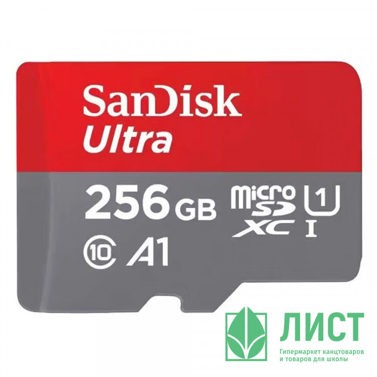Карта памяти 256Gb SanDisk microSDХC Class 10 Ultra UHS-I A1 100MB/s