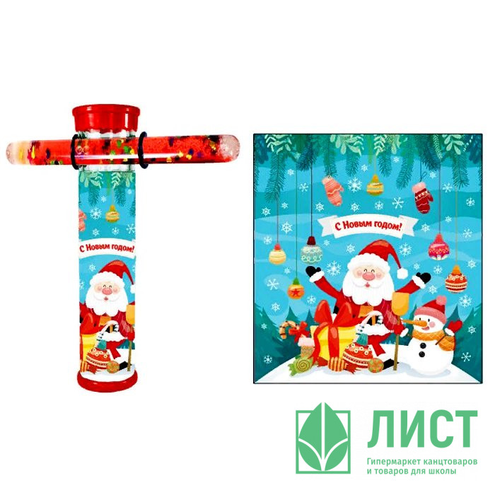 Калейдоскоп "Дед мороз и Снеговик" 16*14*3,5 с подсветкой арт.86313