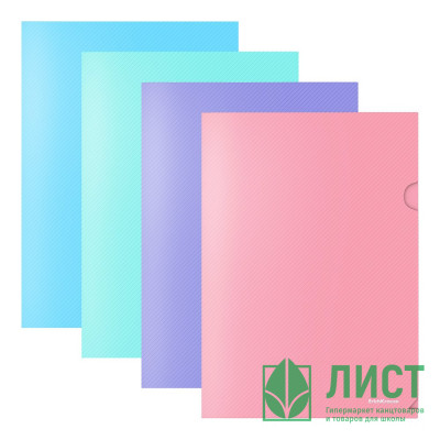 Папка-уголок А4 180мкм пл. (ErichKrause) ассорти Diamond Pastel арт.50170 (Ст.12) Папка-уголок А4 180мкм пл. (ErichKrause) ассорти Diamond Pastel арт.50170 (Ст.12)