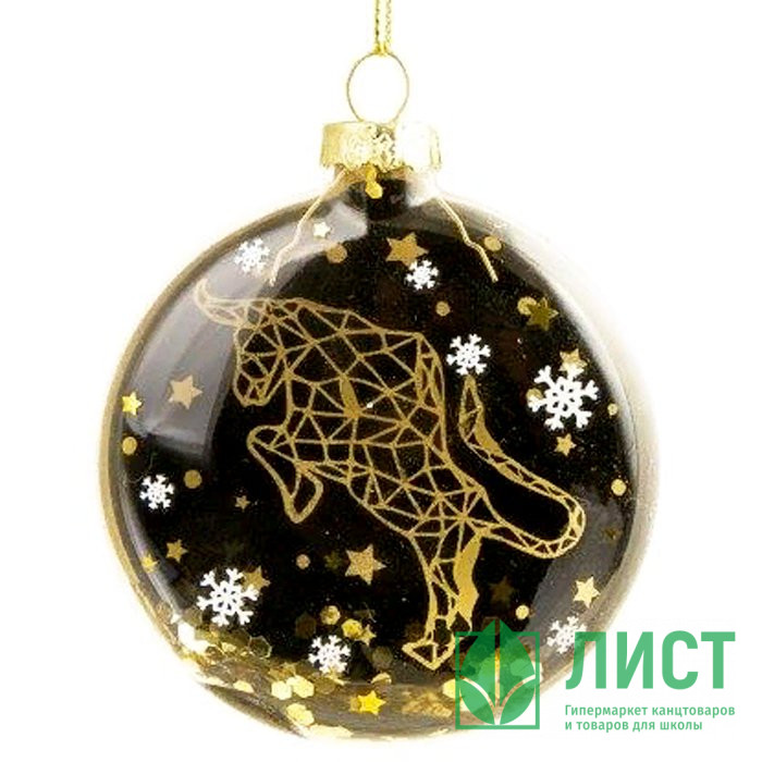 Украшение на ёлку стекло (форма Медальон) 08,5см "Созвездие Тельца" арт.81794