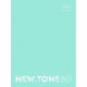 Тетрадь на кольцах А4 клетка 80 листов (Hatber) NEWtone PASTEL Мята арт.80ТК4A1_05039