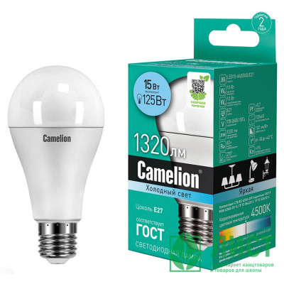 Лампа светодиодная Е27 15Вт 4500К (нейтральный) Camelion груша Лампа светодиодная Е27 15Вт 4500К (нейтральный) Camelion груша