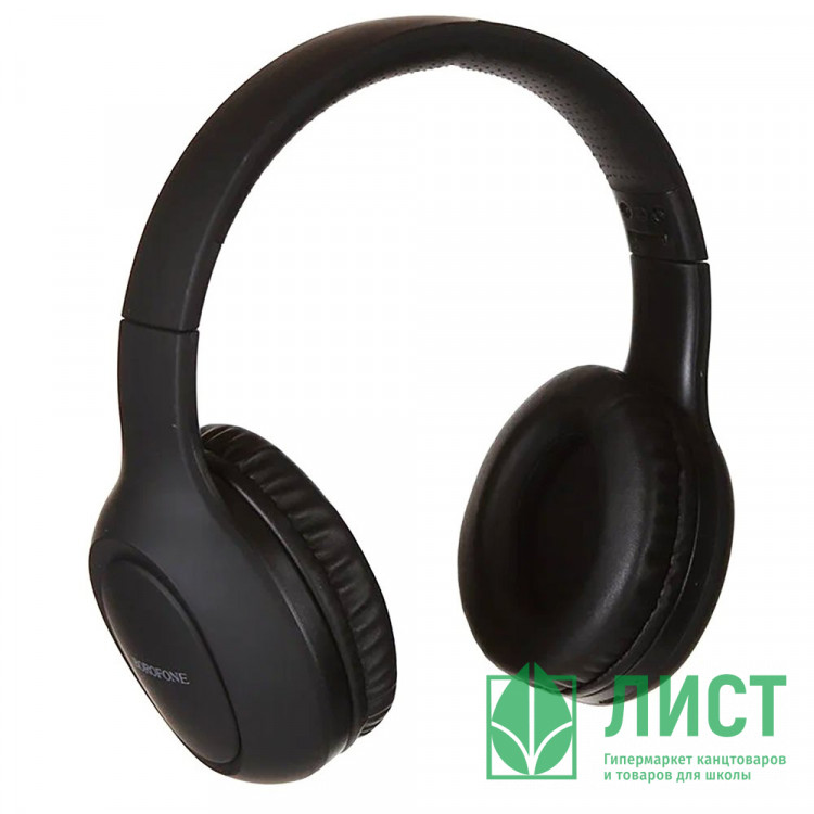 Наушники мониторные беспроводные BOROFONE BO19 Musiquel wireless headset цв.черный