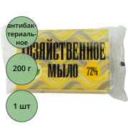 хозяйственное мыло 72% 200г (Ст.60)