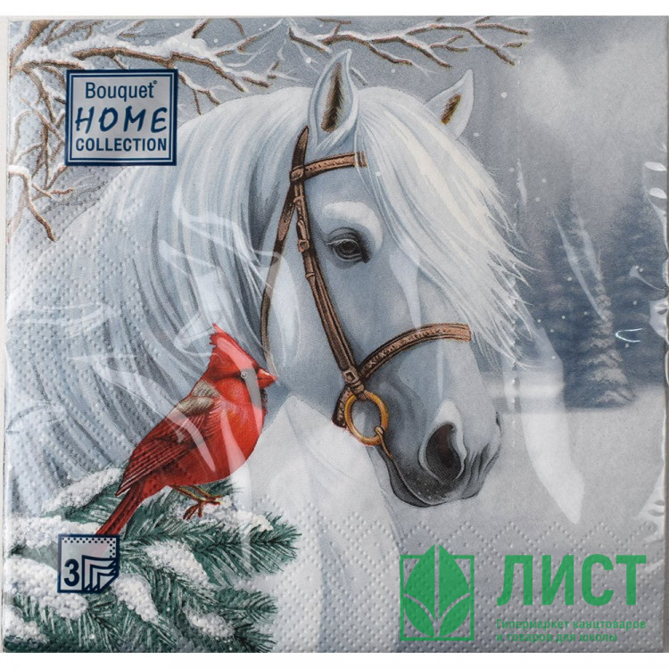 Салфетки бумажные 33*33см 3 слоя 20шт/уп. Bouquet "Волшебная лошадь" арт.25428