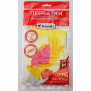 Перчатки хозяйственные латексные с х/б напылением Komfi размер M