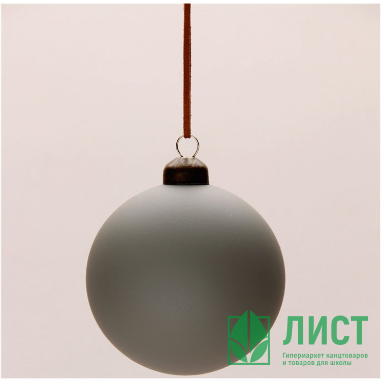 Шар пластик 08см матовый цв.коричневый 225 арт.РШ2225