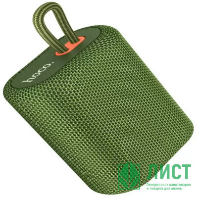 Колонка портативная HOCO BS47 Зеленая Колонка портативная HOCO BS47 Зеленая
