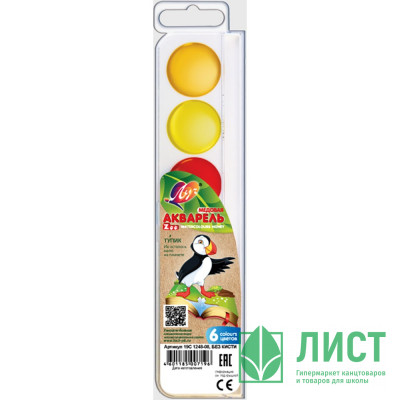 Акварель 6 цветов (Луч) Zoo пластиковая крышка без кисти арт.19С1248-08 Акварель 6 цветов (Луч) Zoo пластиковая крышка без кисти арт.19С1248-08