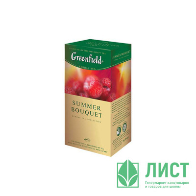 Чай Greenfield 25пак. Summer Bouguet (малина) (Ст.10) Чай Greenfield 25пак. Summer Bouguet (малина) (Ст.10)