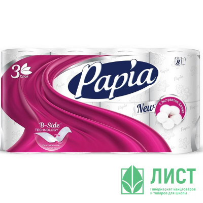 Бумага туалетная 3-сл втулка 8рул/уп 16,8м белая Papia Бумага туалетная 3-сл втулка 8рул/уп 16,8м белая Papia