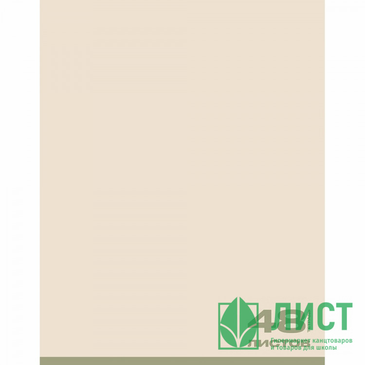 Тетрадь А5 клетка 48 листов скоба Маяк Офис 48 арт.Т5048 К2_010