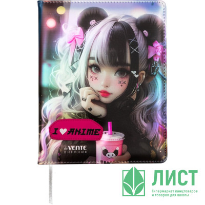 Дневник школьный твердая обложка кожзам (deVENTE) I Love Anime аппликация rubber patch, отстрочка, ляссе арт.2020535 Дневник школьный твердая обложка кожзам (deVENTE) I Love Anime аппликация rubber patch, отстрочка, ляссе арт.2020535