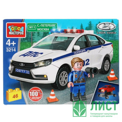 Конструктор пластиковый Полиция LADA vesta 46 деталей (город мастеров) арт.3214-CY Конструктор пластиковый Полиция LADA vesta 46 деталей (город мастеров) арт.3214-CY
