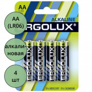 Батарейки Ergolux LR06 (АА) алкалиновые BL4 (цена за упаковку) (Ст.24)