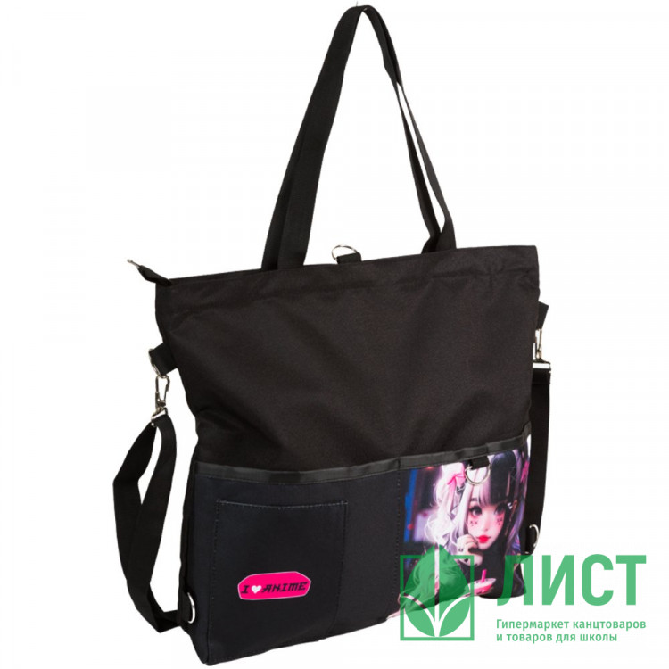 Сумка шопер (deVENTE) I Love Anime молния 36х38x7 см арт.7046510