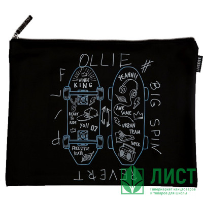 Папка школьная для тетрадей А4 на молнии кожзам (deVENTE) Skate с ручкой арт.8053298 Папка школьная для тетрадей А4 на молнии кожзам (deVENTE) Skate с ручкой арт.8053298