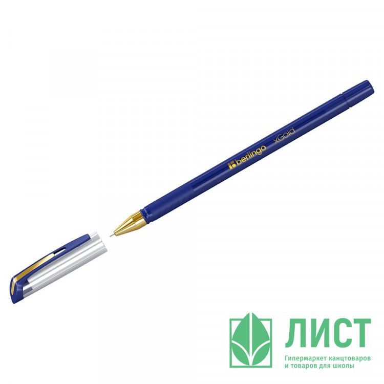 Ручка шариковая не прозрачный корпус (BERLINGO) xGold синяя, 0,7мм, игла арт.07500