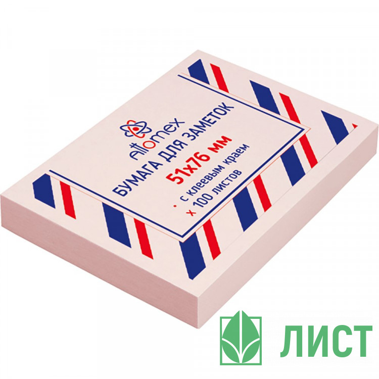 Блок самоклеющийся 51*76 100л розовый (Attomex) арт.2010709 (Ст.)