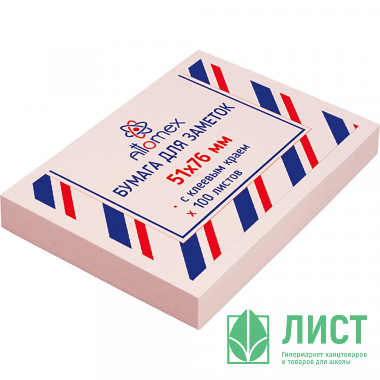 Блок самоклеющийся 51*76 100л розовый (Attomex) арт.2010709 (Ст.)