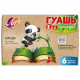 Гуашь 6 цветов (ЛУЧ) ZOO 15мл арт.19С 1251-08