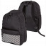 Рюкзак для мальчиков (deVENTE) TOTAL BLACK 44x31x20 см арт.7032473 - 
